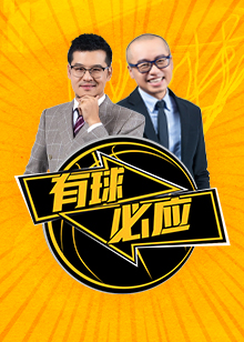的理念