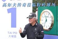 还有其他多