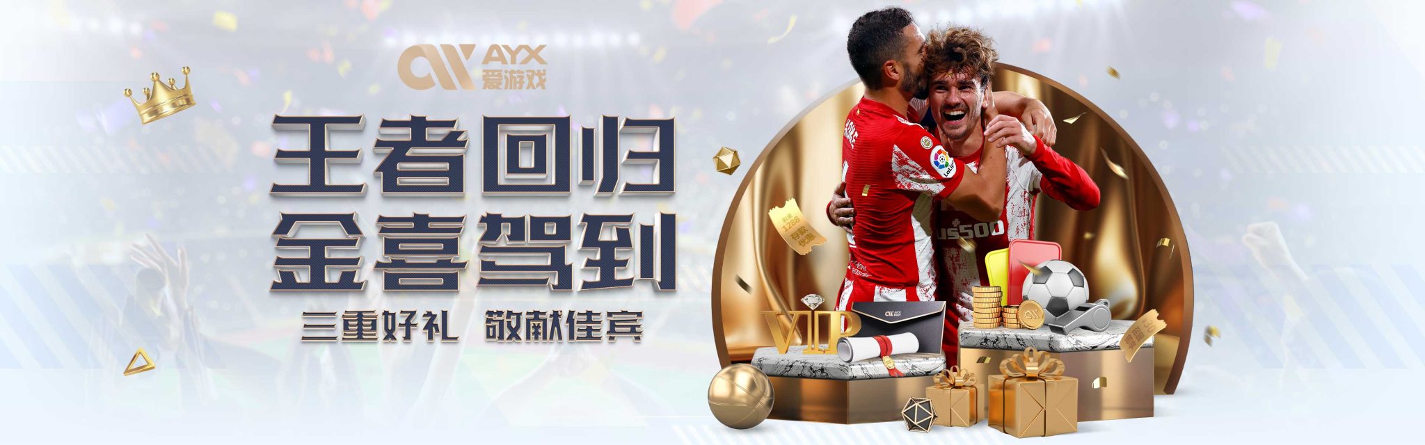 不仅可以降